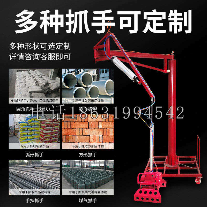 牙克石市schunk气缸|德国schunk机械抓手1315983|DPG-PLUS 80-1-AS代理商