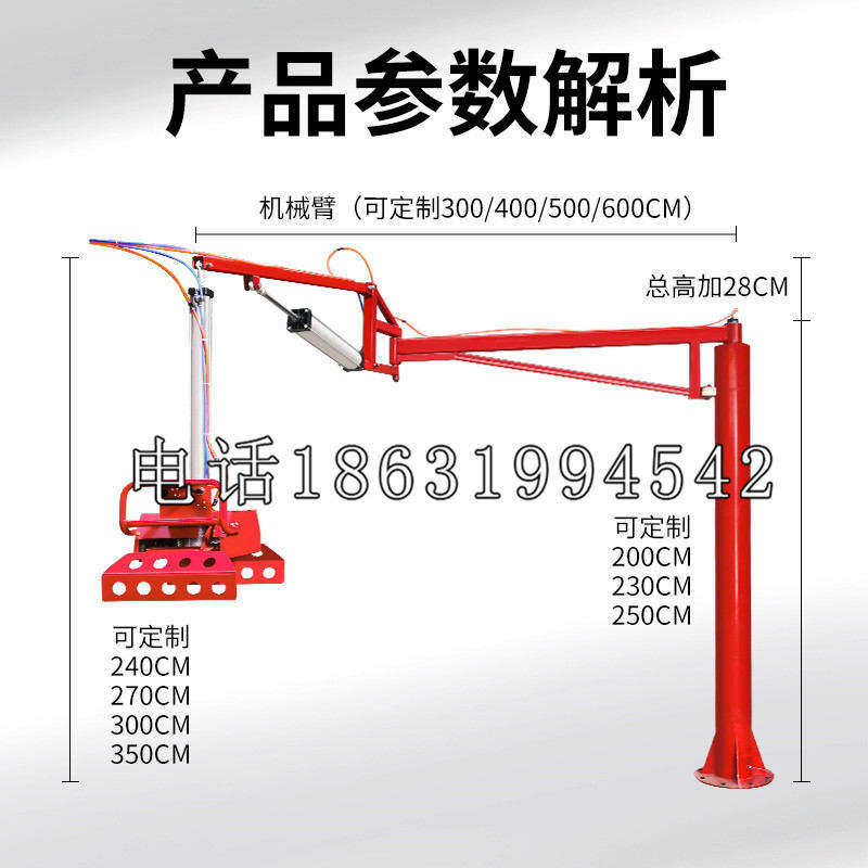 牙克石市schunk雄克机械抓手PGN-plus系列0372092|PGN-plus 64-1-AS-KVZ